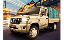 Mahindra Bolero Maxx City 1.3 VXi Gold